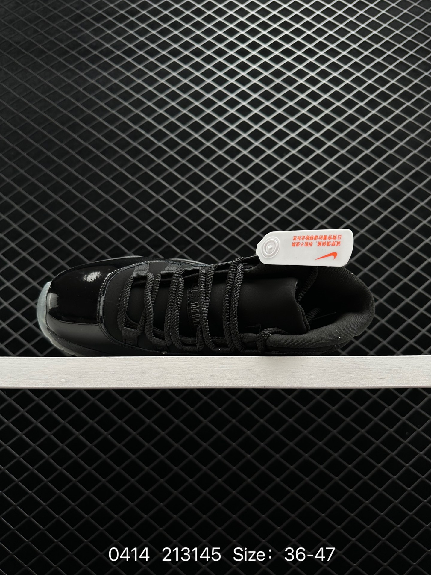 Air Jordan AJ11 High 